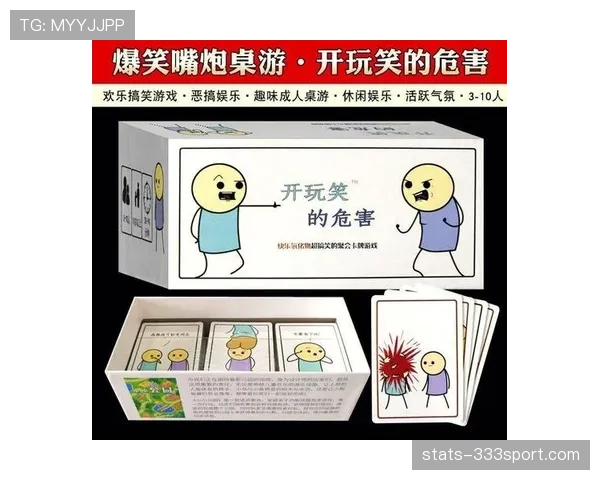 直接红牌的判罚逻辑与常见争议点 直接红牌的判罚逻辑与常见争议点