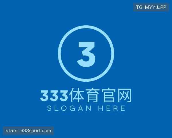 知道333体育